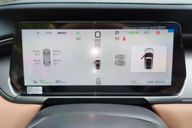 Used BYD Song L EV 2025 Intelligent Driving Version 662 km LiDAR Excellence Edition
