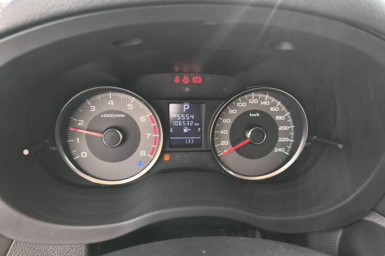 Used Subaru Forester 2013 2.5i Automatic Prestige Edition