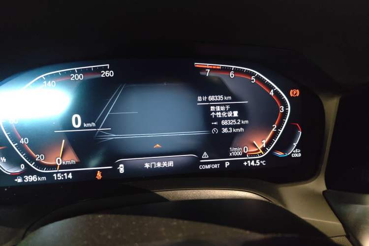 Used BMW 3 Series 2022 325Li M Sport Package
