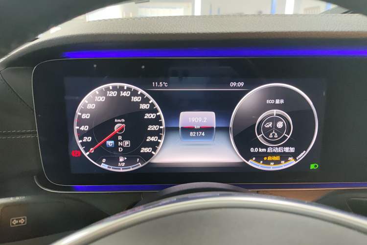 Used Mercedes-Benz E-Class 2018 Restyled E 300 L Sport Luxury Edition
