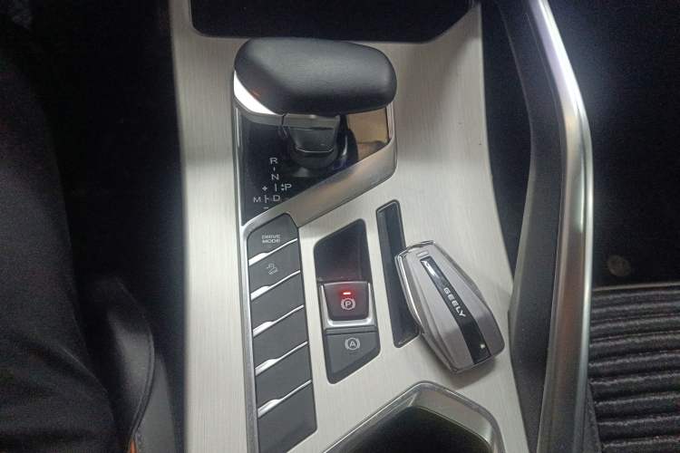 Used Geely Auto Coolray 2023 1.5T DCT Platinum Edition