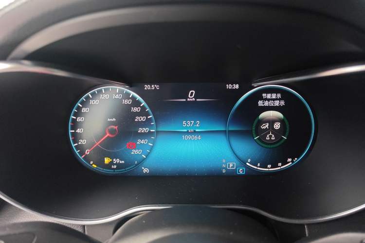 Used Mercedes-Benz GLC 2021 GLC 260 L 4MATIC Dynamic Edition
