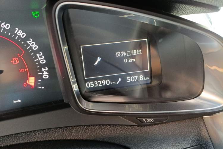 Used DS 5 2014 1.6T Luxury Edition THP160 Instrument Cluster