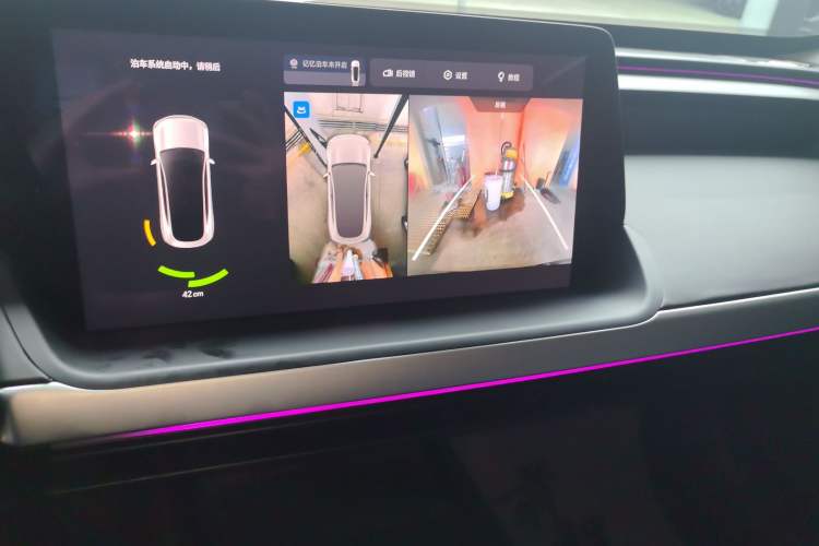 Used XPeng P7 2020 670E