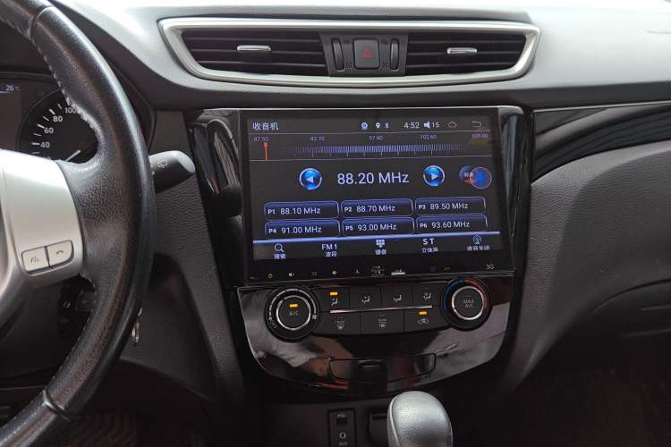 Used Nissan Qashqai 2017 2.0L CVT Smart Enjoyment Version China V Standard
