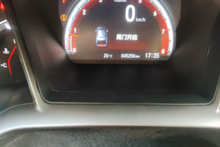 Used Honda Civic 2021 HATCHBACK 220TURBO CVT Trendy Cool Edition