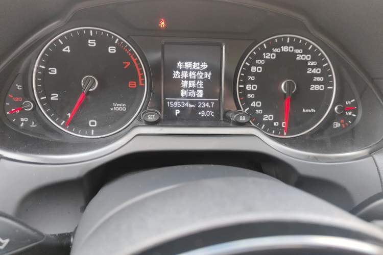 Used Audi Q5 2016 40 TFSI Technology Edition