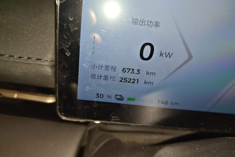 Used Baojun Yunhai 2024 500km Pure Electric Version Odometer Close Up