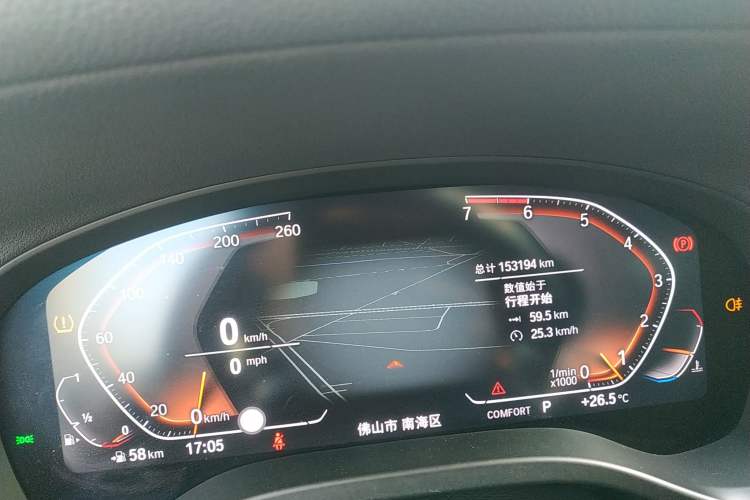 Used BMW X3 2020 xDrive30i Luxury Model with M Sport Package
