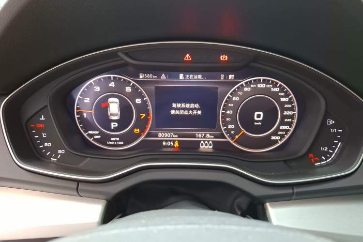 Used Audi Q5L 2020 45 TFSI Prestige Fashion Model