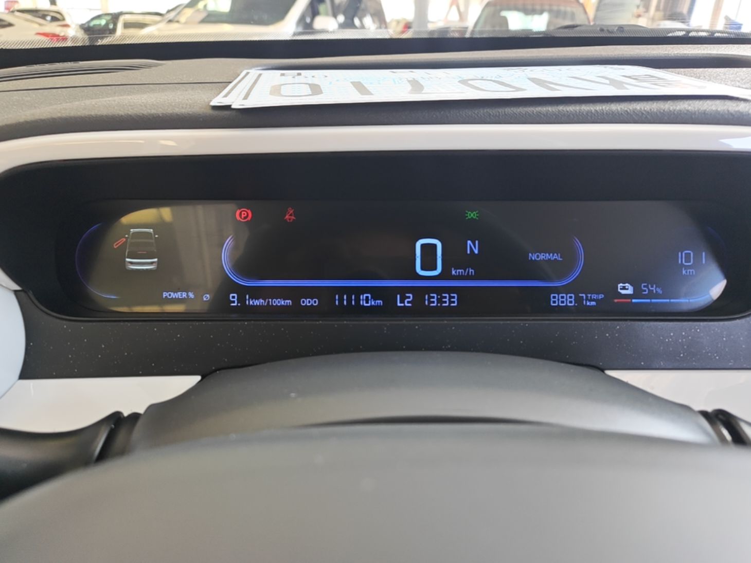 Geely Galaxy Panda 2025 210km Panda Kart — снимка 14