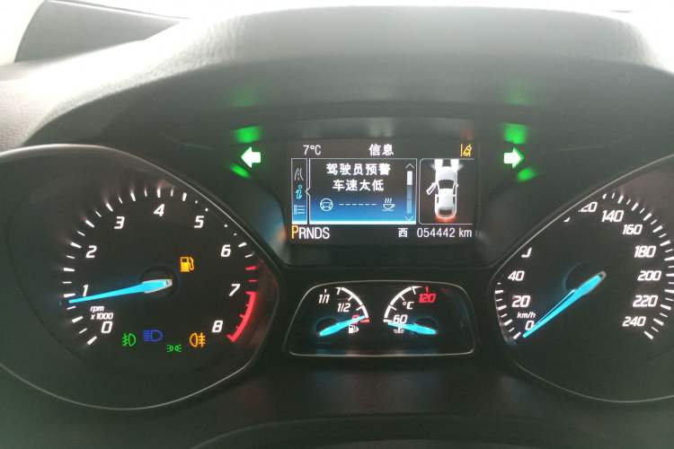 Used Ford Kuga 2013 2.0L GTDi Four-Wheel Drive Premium Model