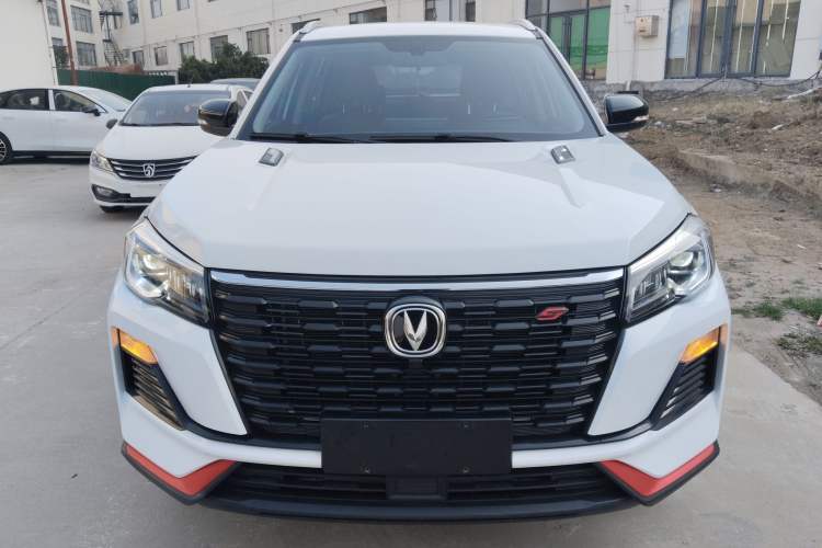 Used CHANGAN CS75 2023 Enjoy Edition 1.5T DCT Luxury Version
