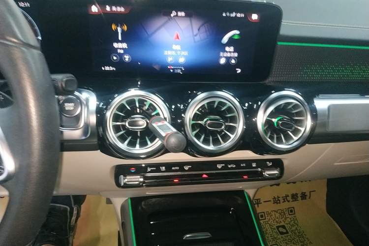 Used Mercedes-Benz EQB 2023 EQB 260
