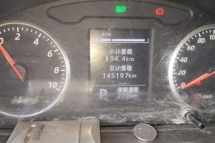 Used Wuling Rongguang EV 2020 Basic Version 7-Seater 300 km
