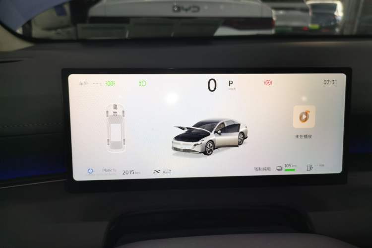 Used Nissan N6 2026 Model 180 Max Instrument Cluster