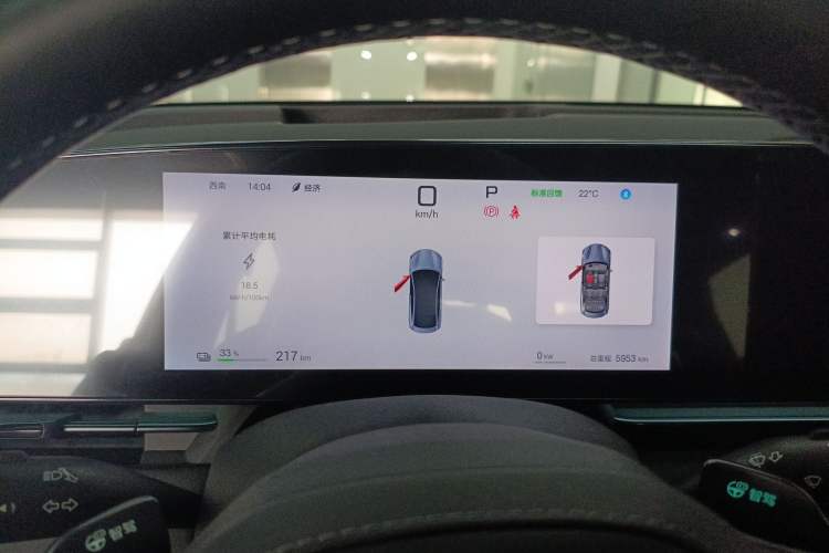 Used BYD Seal 2025 650 Intelligent Driving Version