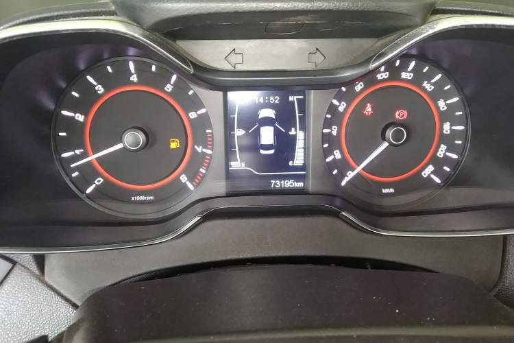 Used Chery Arrizo 5 2017 1.5L Manual Lingchao Edition Odometer Close Up