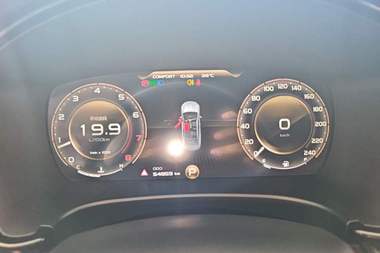 Used Geely Auto Emgrand GT 2021 1.8T Flagship Edition+