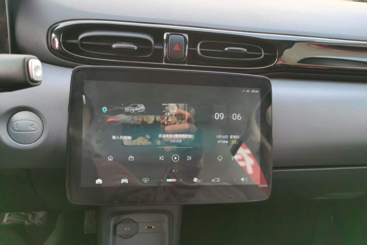 Used Leapmotor T03 2024 403 Comfort Edition
