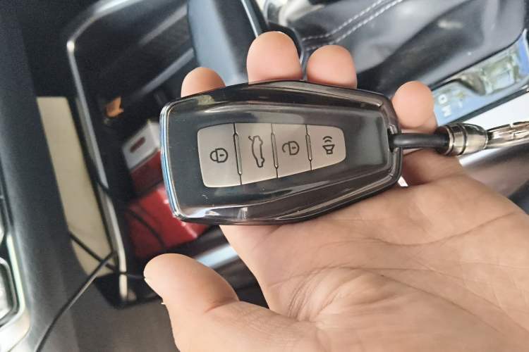 Used Geely Auto Emgrand 2023 4th Generation Champion Edition 1.5L CVT Prestige Model Vehicle Key