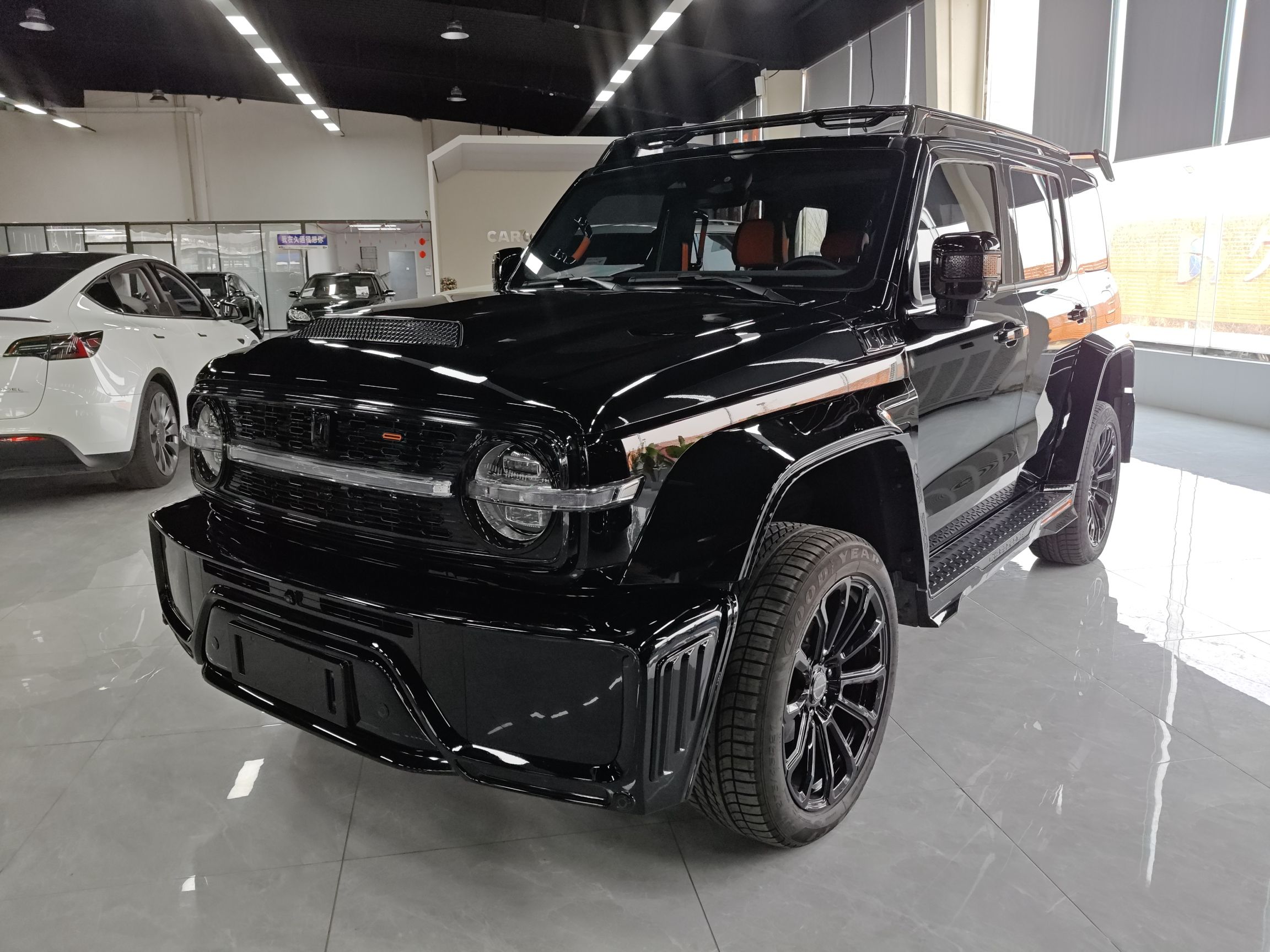 Parte inferior delantera