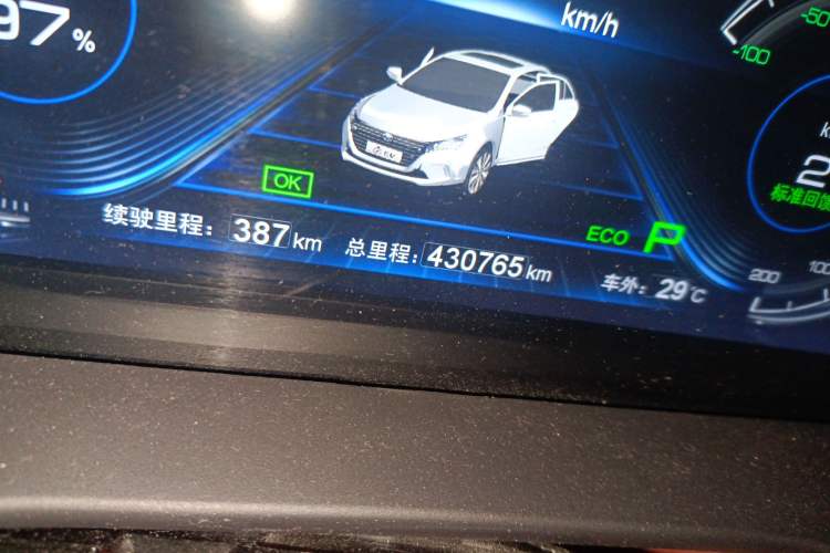 Used BYD Qin New Energy 2018 Qin EV450 Smart Connect Prestige Model
