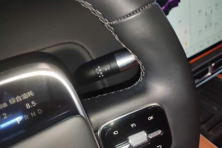 Used Li Auto L9 2024 Ultra Model