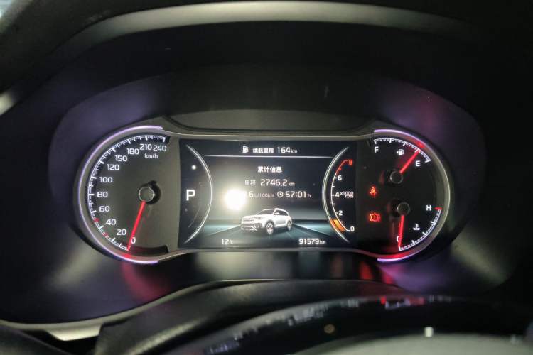 Used Kia Sportage R 2019 2.0L Automatic Smart Luxury Edition Instrument Cluster