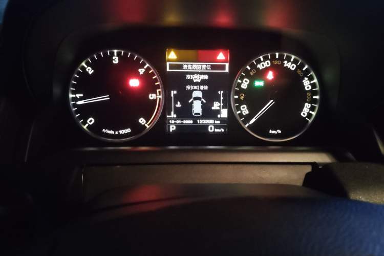 Used Land Rover Range Sport 2012 3.0 TDV6 HSE Diesel Edition Odometer Close Up