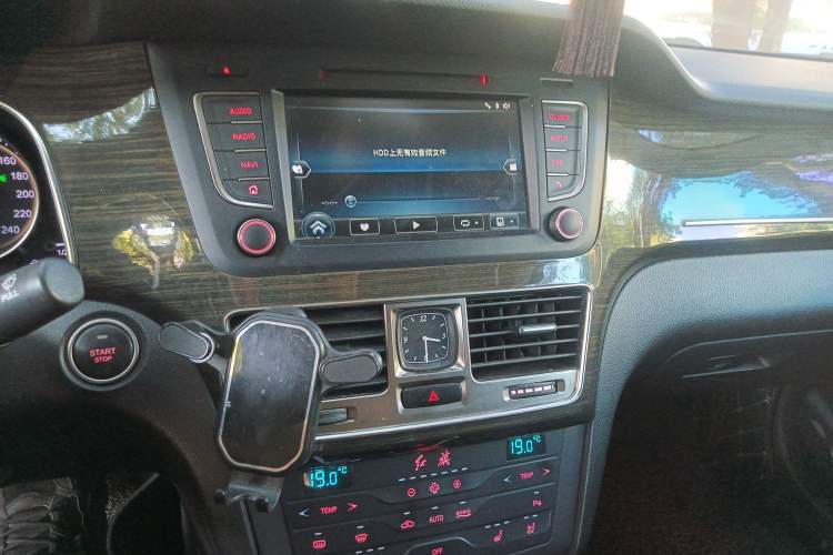 Used Hongqi H7 2017 2.0T Luxury Model
