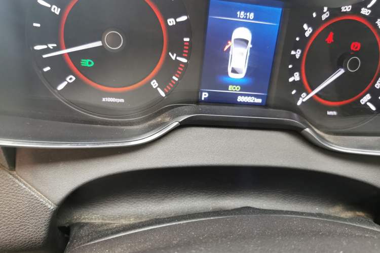 Used Chery Arrizo 5 2017 SPORT 1.5T CVT Prestige Edition