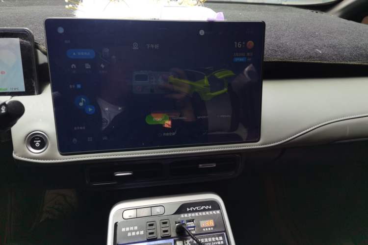 Used Hycan Z03 2021 Trendy Play Edition Gear Lever