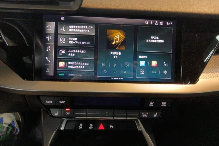 Used Audi A3 2022 Sportback 35 TFSI Fashionable Sports Model