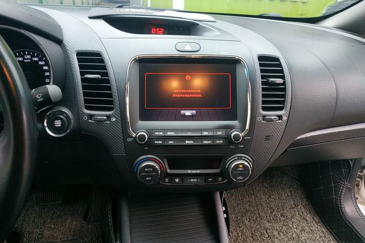 Used Kia K3 2017 1.6L Automatic 15th Anniversary Special Edition GLS Audio And AC Panel