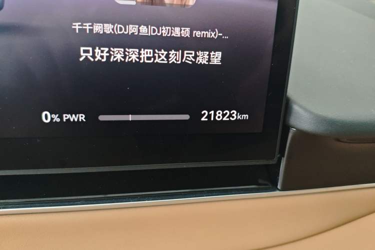 Used Hima Luxeed R7 2024 All-Electric 736 km Ultra
