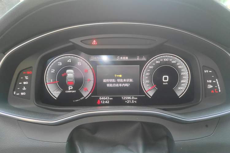 Used Audi A6L 2019 40 TFSI Luxury Dynamic Model