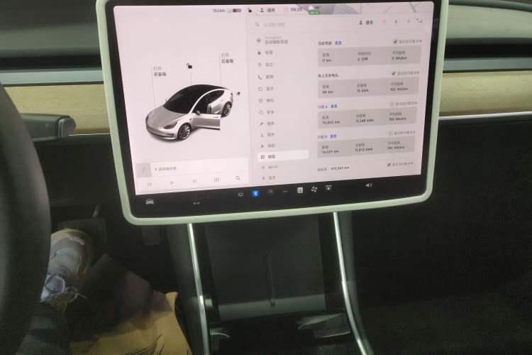 Used Tesla Model 3 2020 Standard Range Rear-Wheel Drive Upgraded Version
