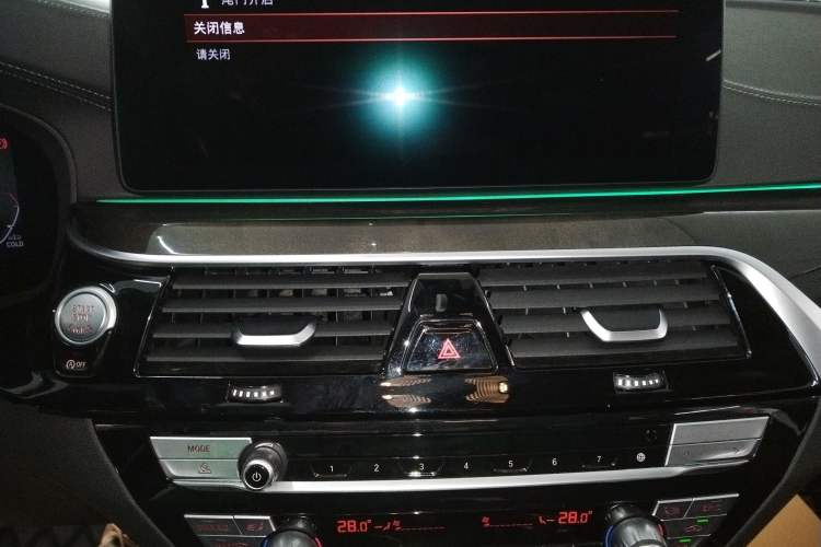 Used BMW 5 Series 2021 Updated Version 525Li Luxury Package
