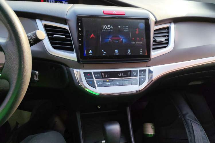 Used Honda Jade 2020 1.8L Automatic Classic Edition