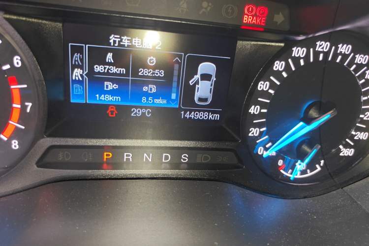 Used Ford Mondeo 2013 1.5L GTDi180 Fashion Edition
