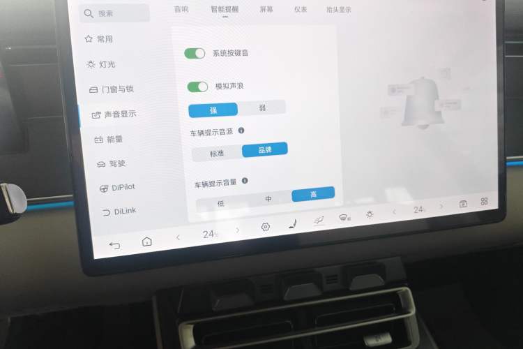 Used BYD Han L 2025 EV Four-Wheel Drive LiDAR Flagship Model