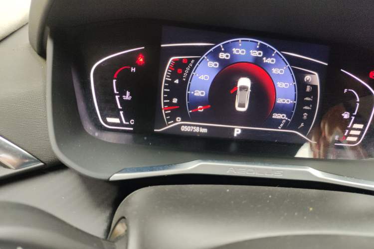 Used Dongfeng Aeolus Yixuan 2020 230T Automatic Dazzle Track Edition
