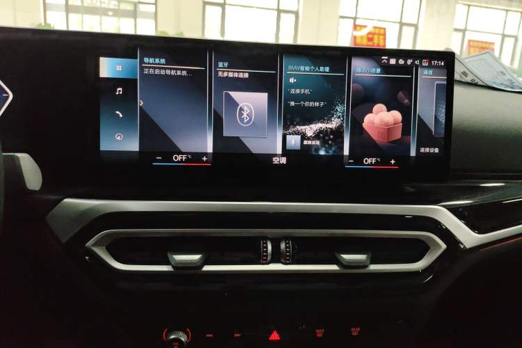 Used BMW i3 2023 eDrive 40 L Midnight Edition
