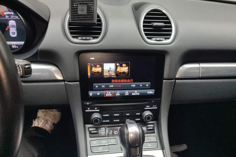 Used Porsche 718 2018 Cayman 2.0T Audio And AC Panel