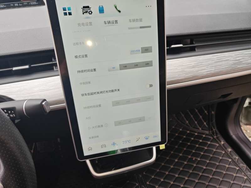 Used NETA V 2022 Chao 400 Lite — 9