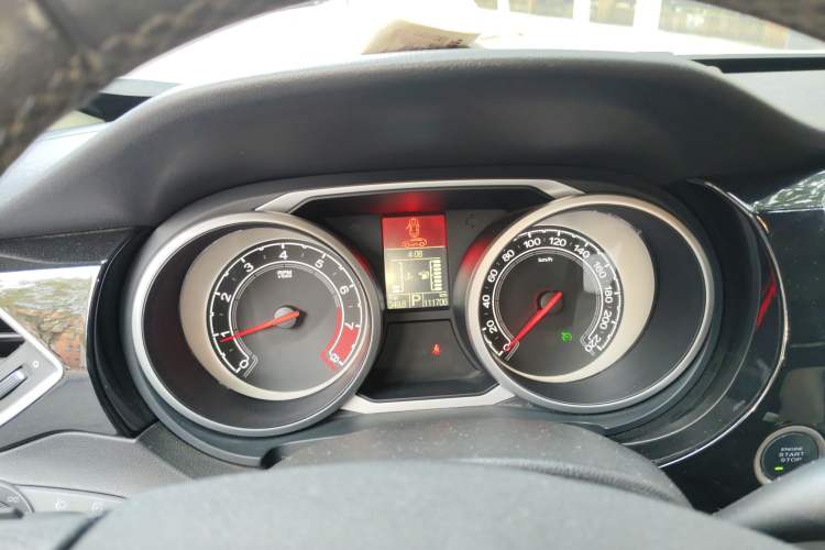 Used MG GS 2015 1.5TGI TST Luxury Edition