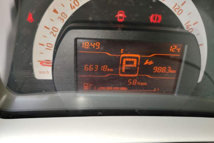 Used smart fortwo 2018 1.0L 52kW Hardtop Dynamic Version China V
