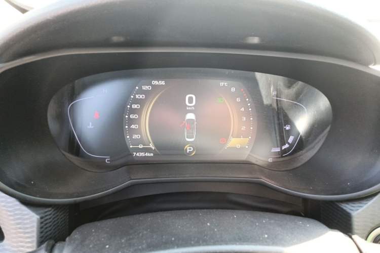 Used Geely Auto Emgrand GL 2020 1.4T CVT Luxury Model
