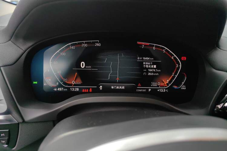 Used BMW X3 2022 xDrive25i M Sport Package